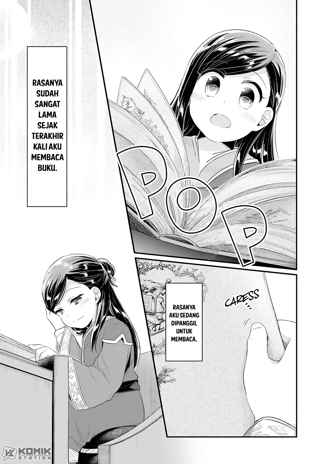 Honzuki no Gekokujou: Part 2